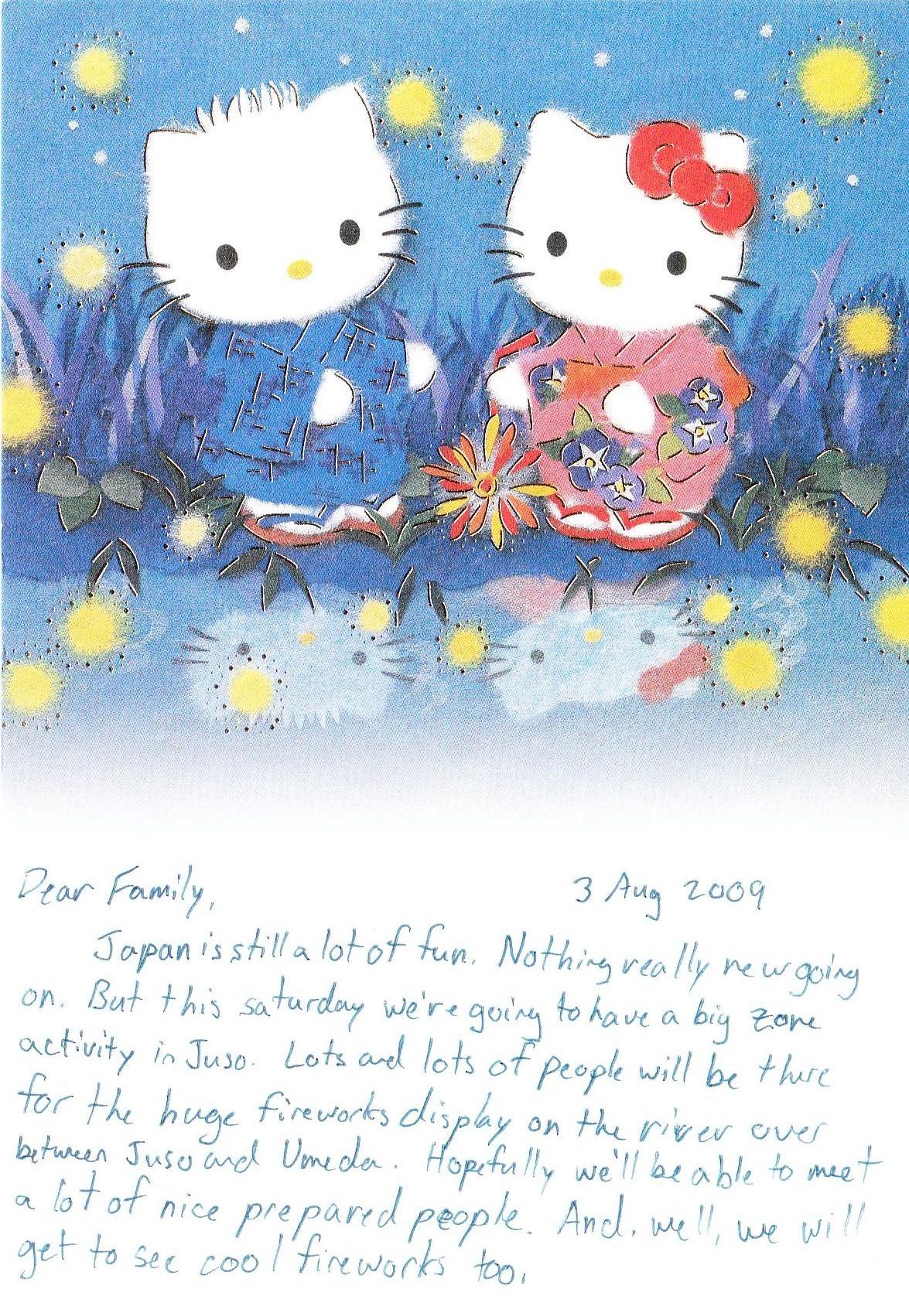 postcard